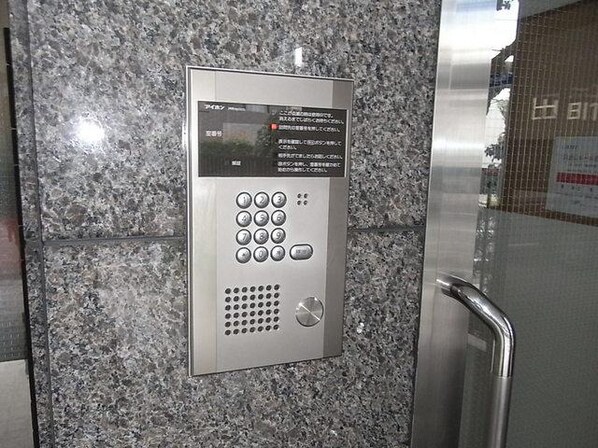 ガーデンパレス早稲田の物件内観写真